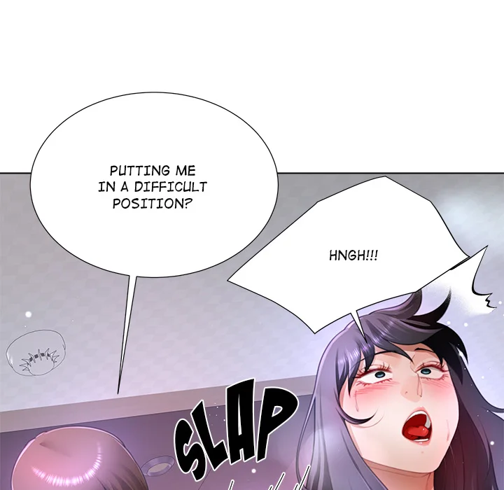 No, I Want HER! (Uncensored) 73