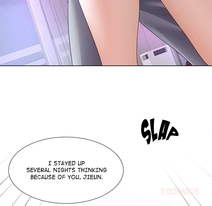 No, I Want HER! (Uncensored) 75