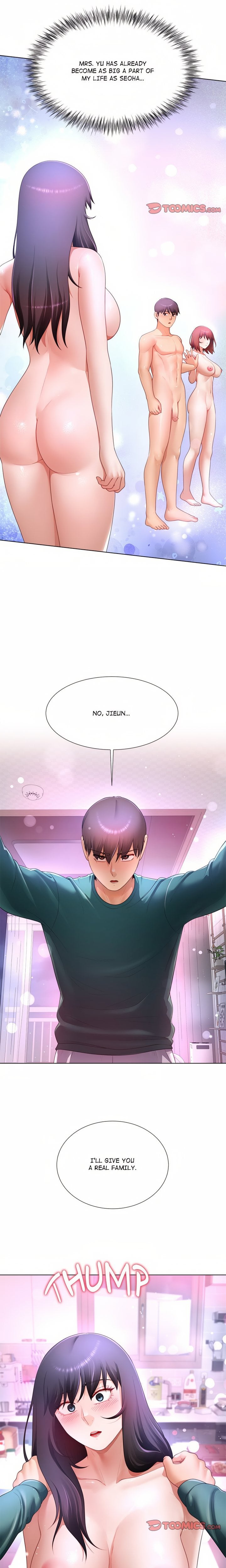 No, I Want HER! (Uncensored) 7