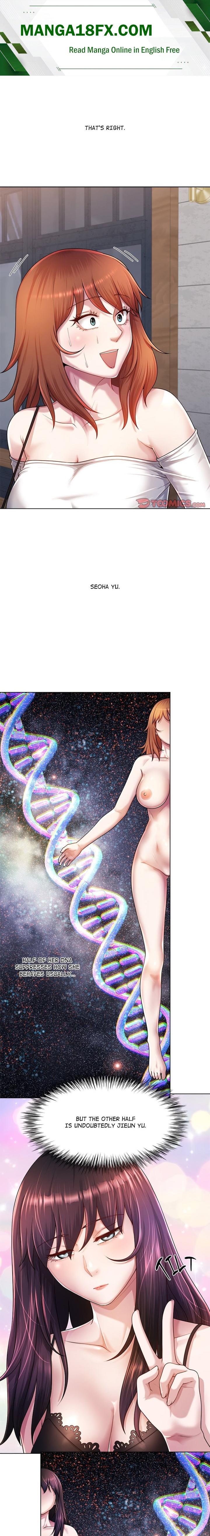 No, I Want HER! (Uncensored) 1