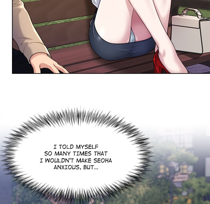 No, I Want HER! (Uncensored) 107