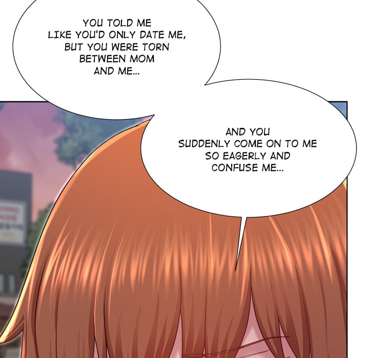 No, I Want HER! (Uncensored) 122