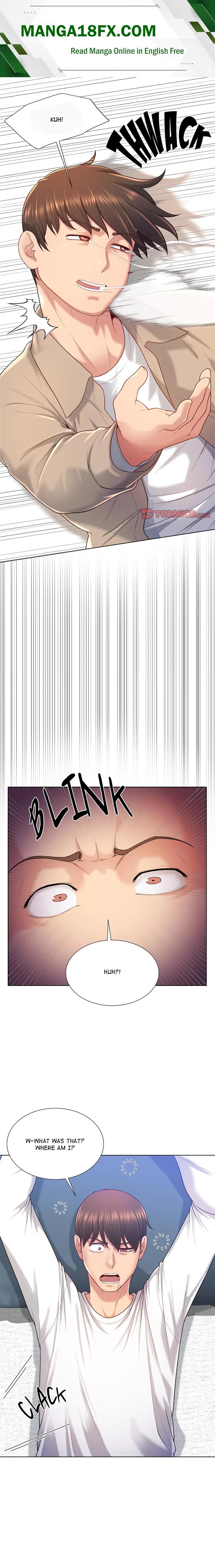 No, I Want HER! (Uncensored) 1