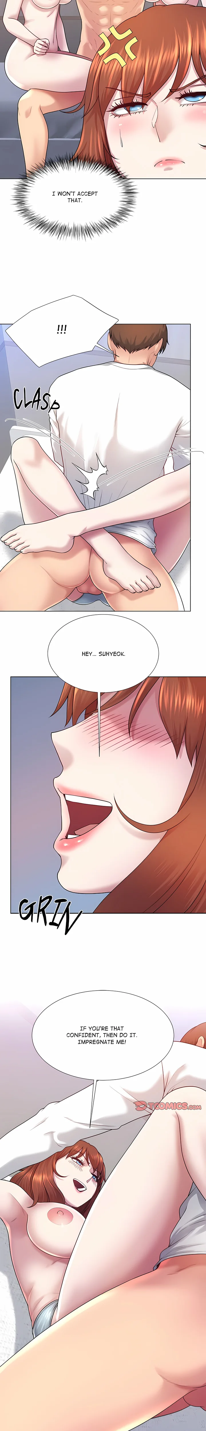 No, I Want HER! (Uncensored) 3
