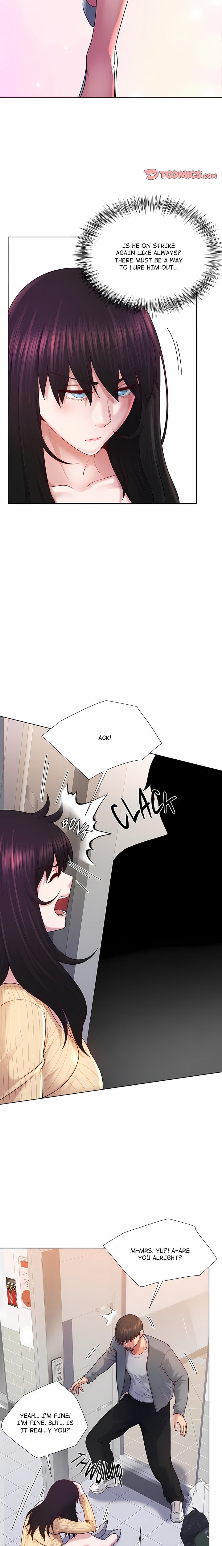 No, I Want HER! (Uncensored) 15