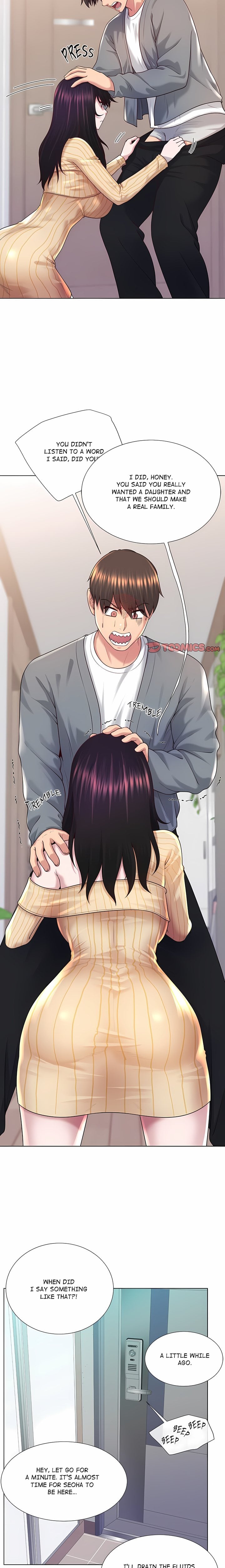 No, I Want HER! (Uncensored) 21