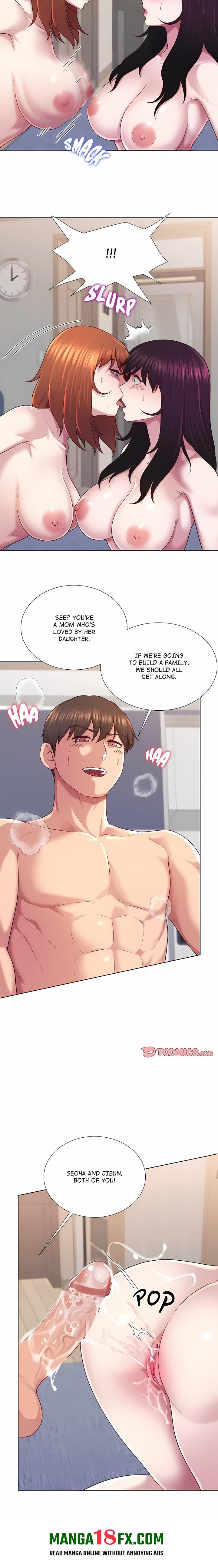 No, I Want HER! (Uncensored) 14