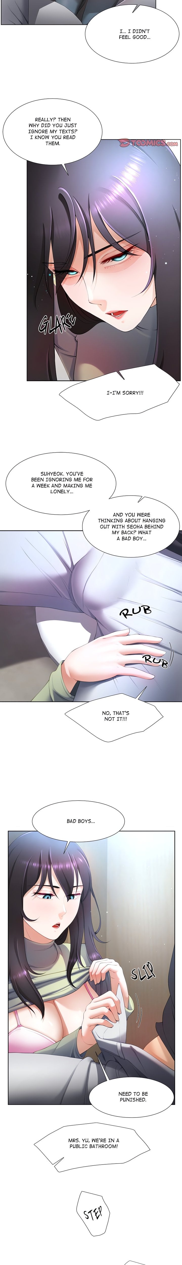 No, I Want HER! (Uncensored) 15