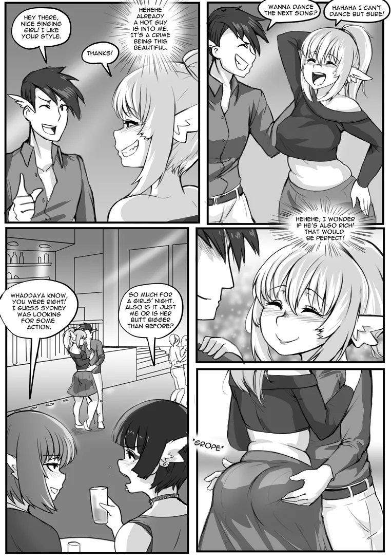 No Lunch Break! 32