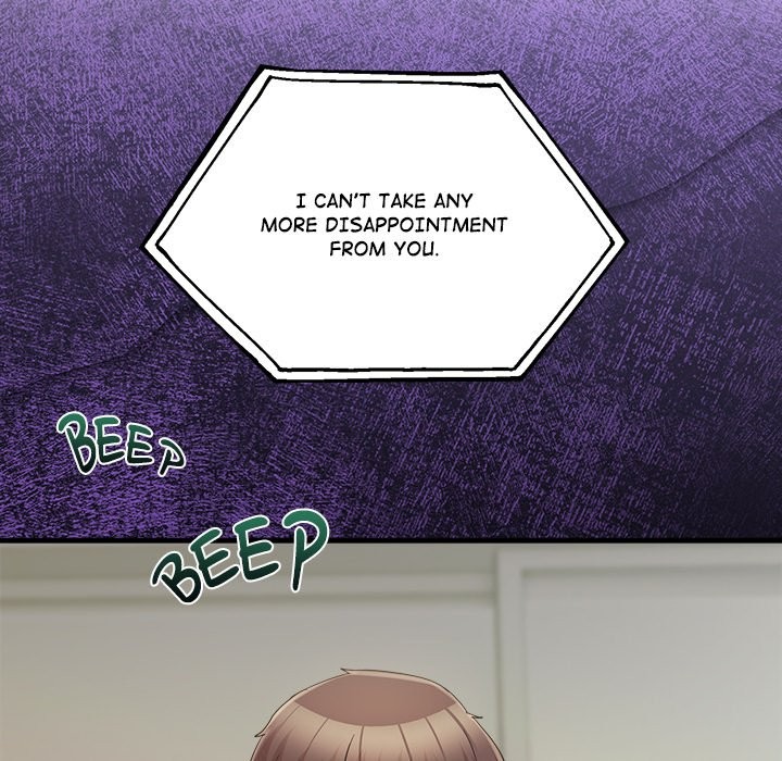 No Men Allowed 116