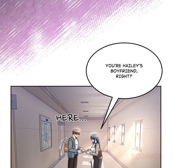No Men Allowed 108