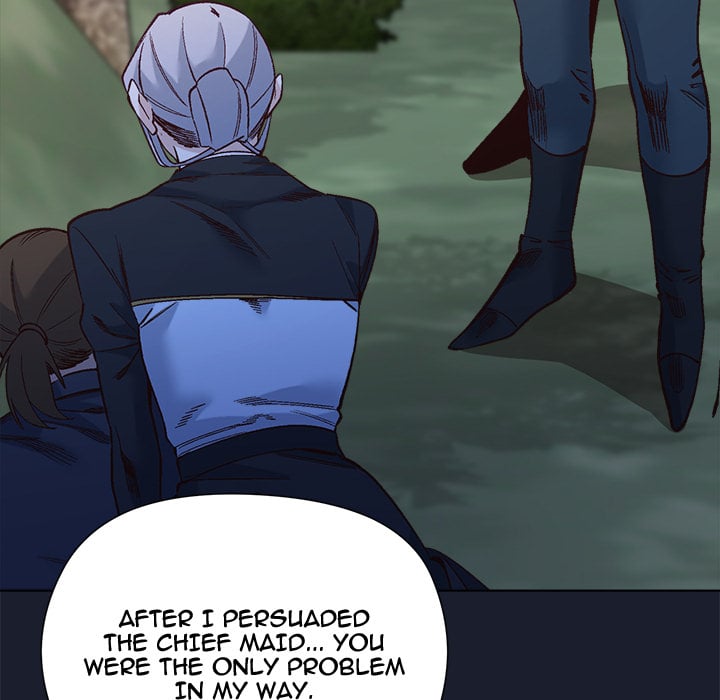 No Men Allowed 118