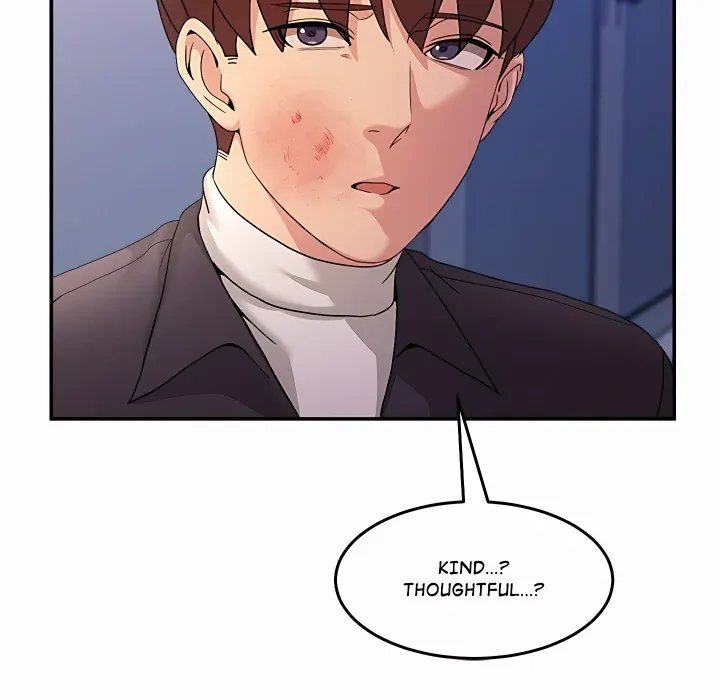 No Men Allowed 115
