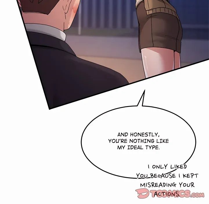 No Men Allowed 130