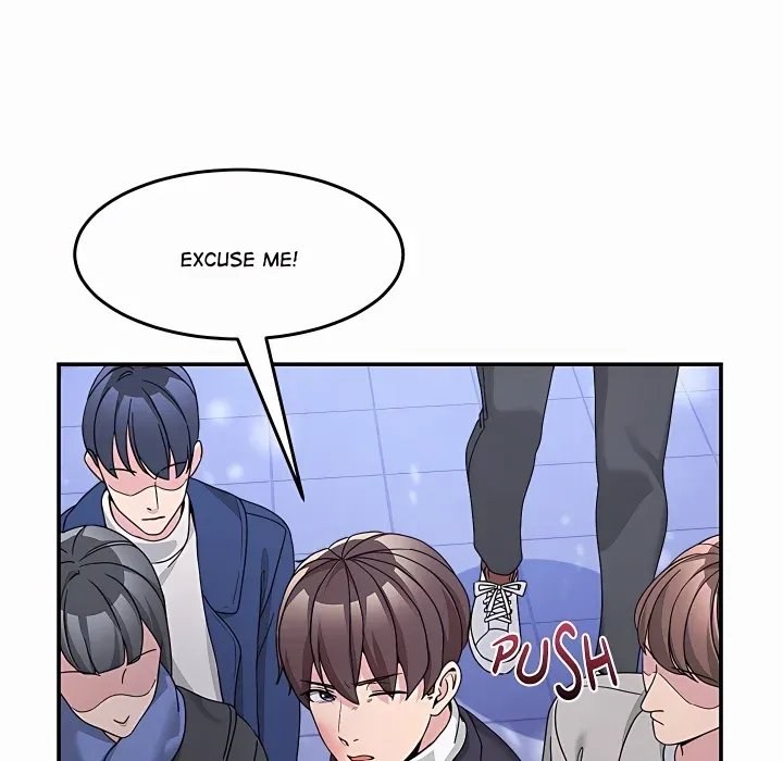 No Men Allowed 111