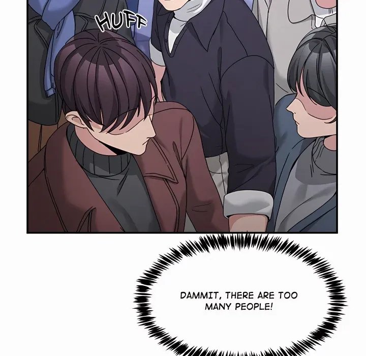 No Men Allowed 112