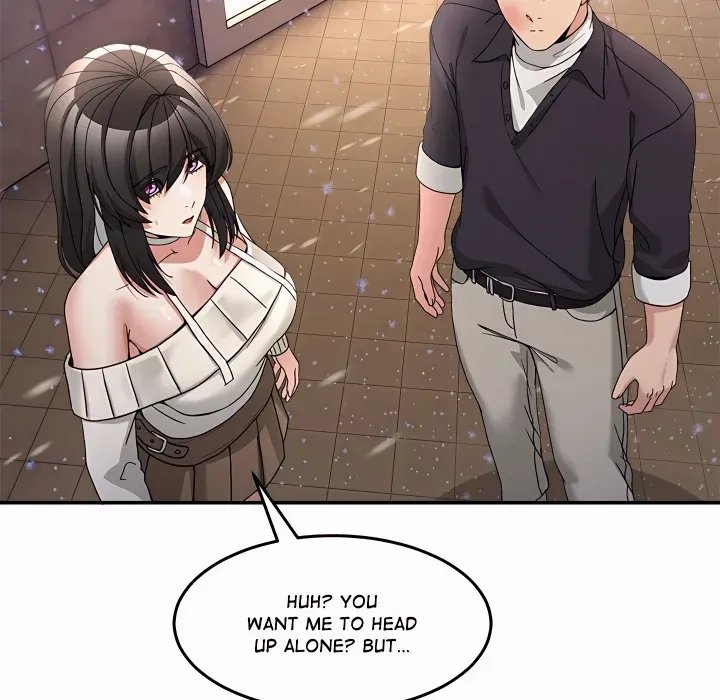 No Men Allowed 74