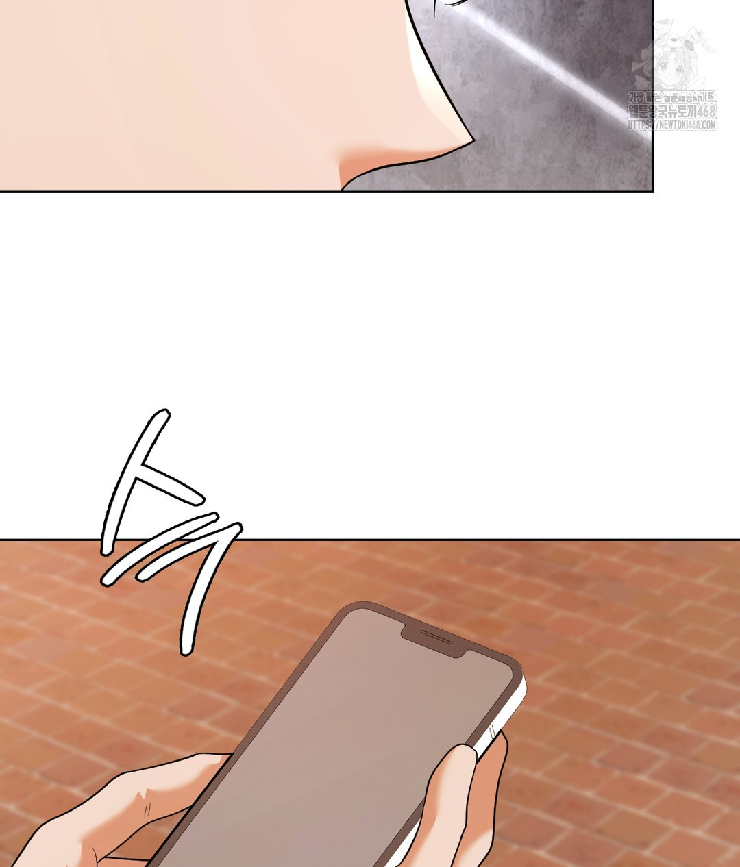 No Uploads Today Raw 132