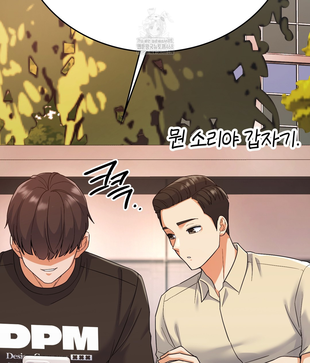 No Uploads Today Raw 134