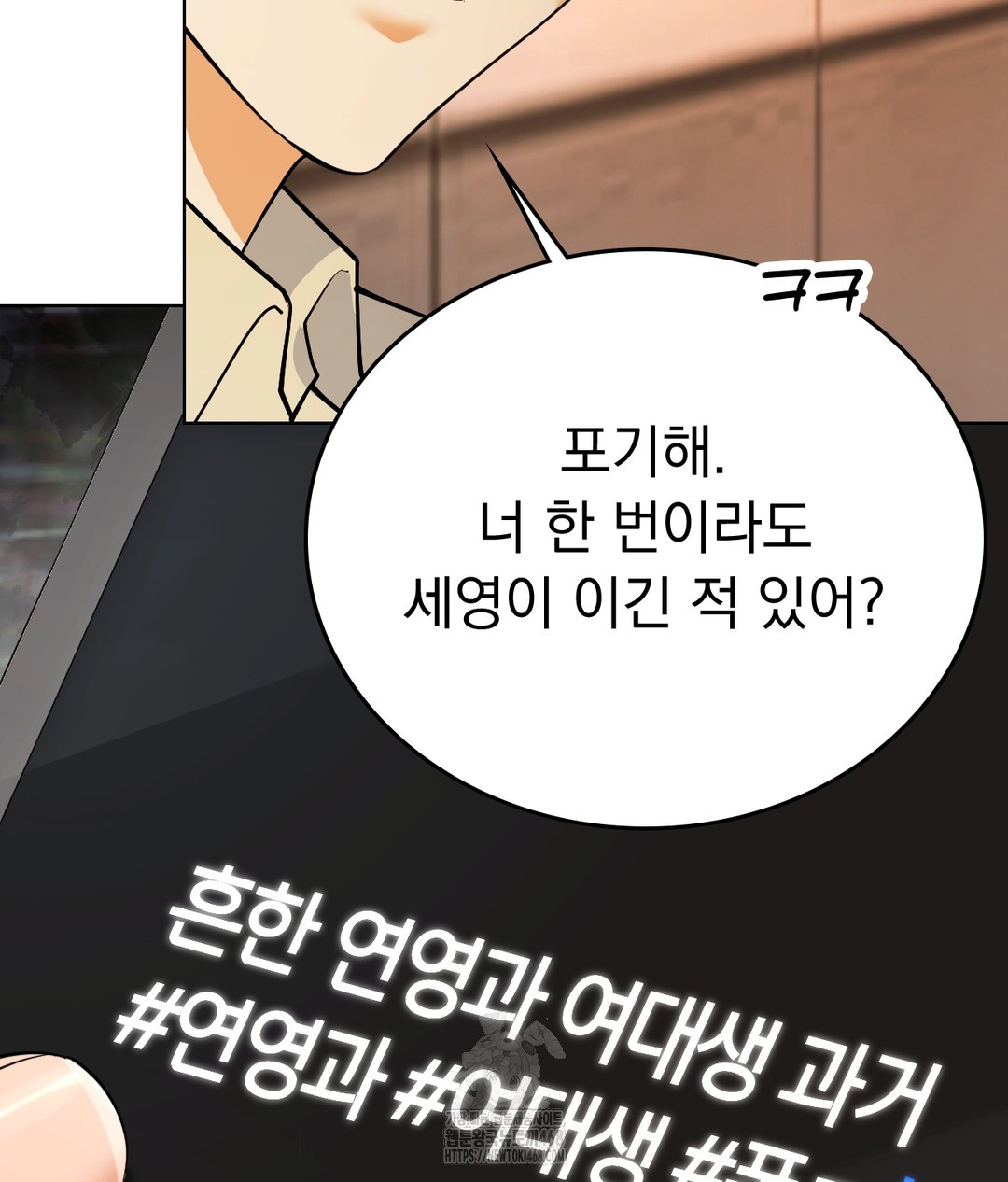 No Uploads Today Raw 139