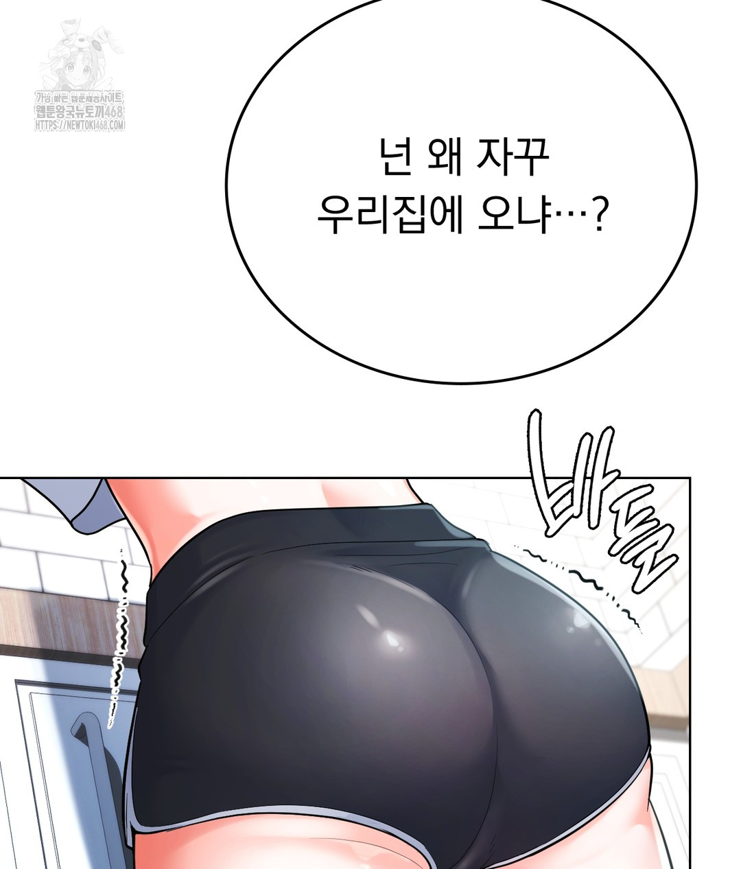 No Uploads Today Raw 145