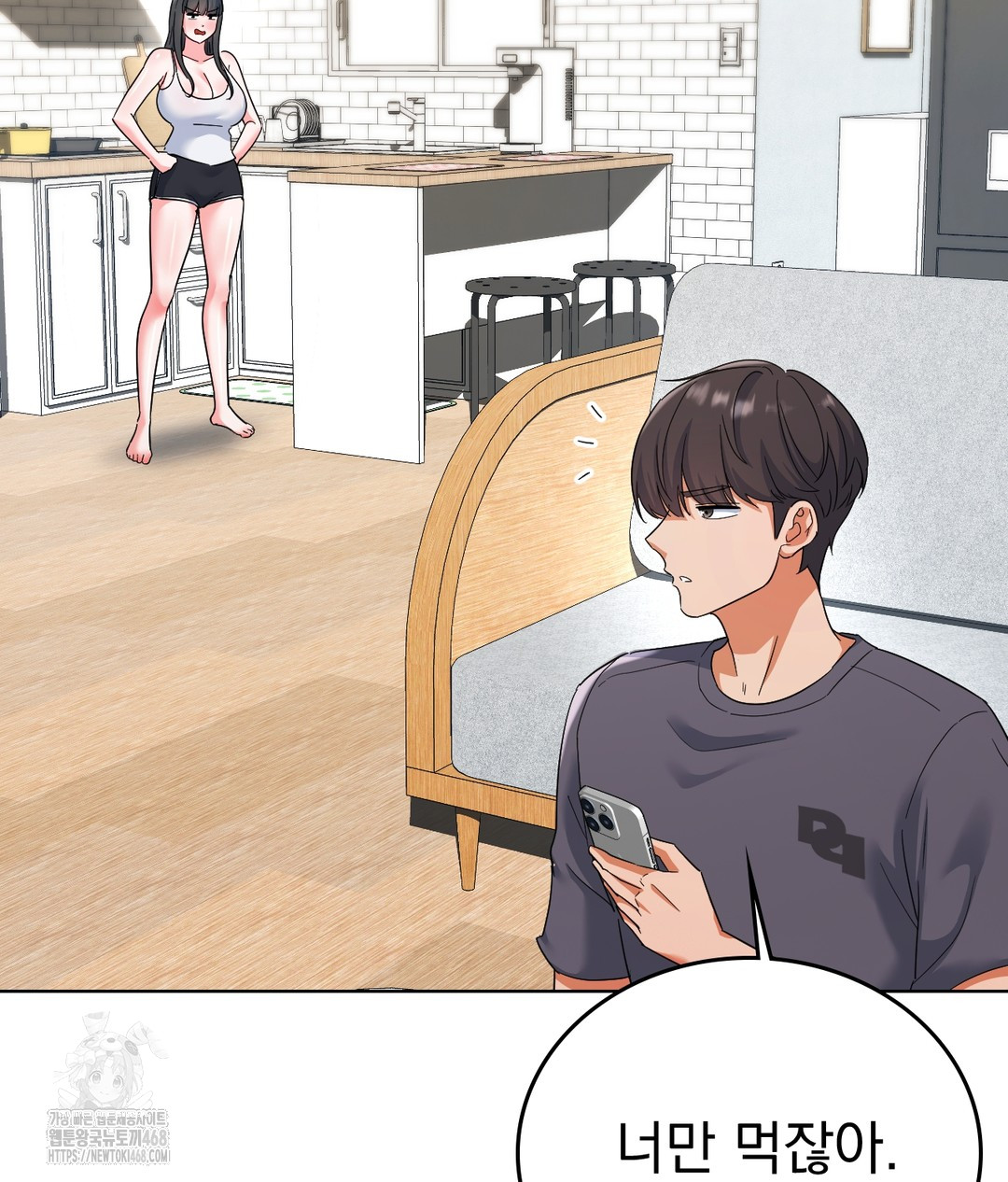No Uploads Today Raw 151