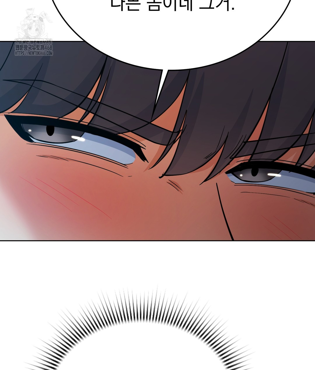 No Uploads Today Raw 157