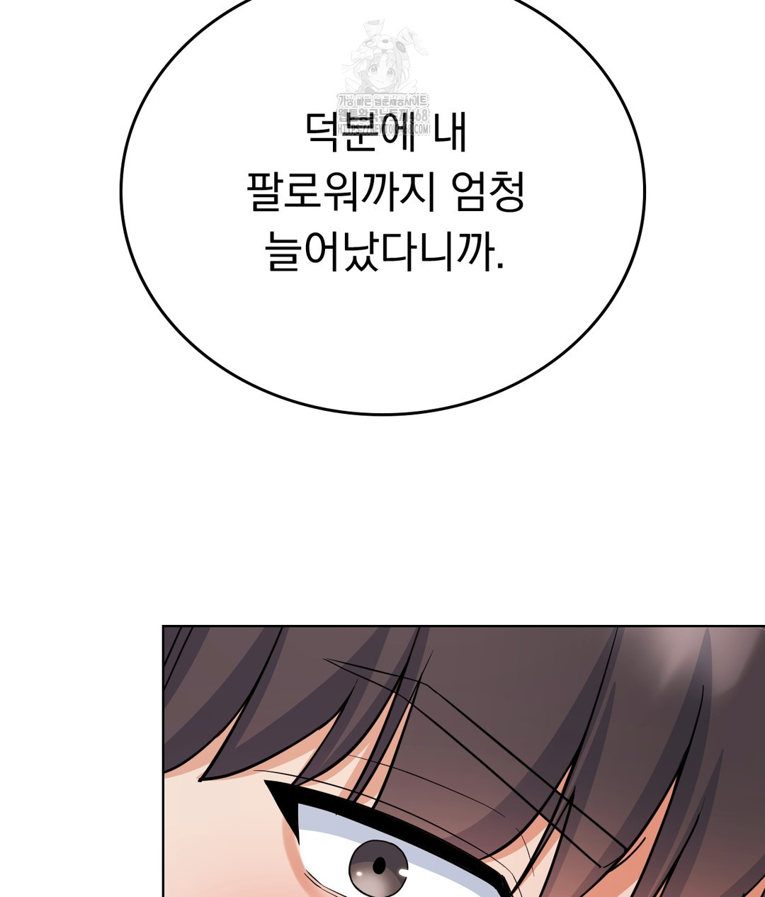 No Uploads Today Raw 165