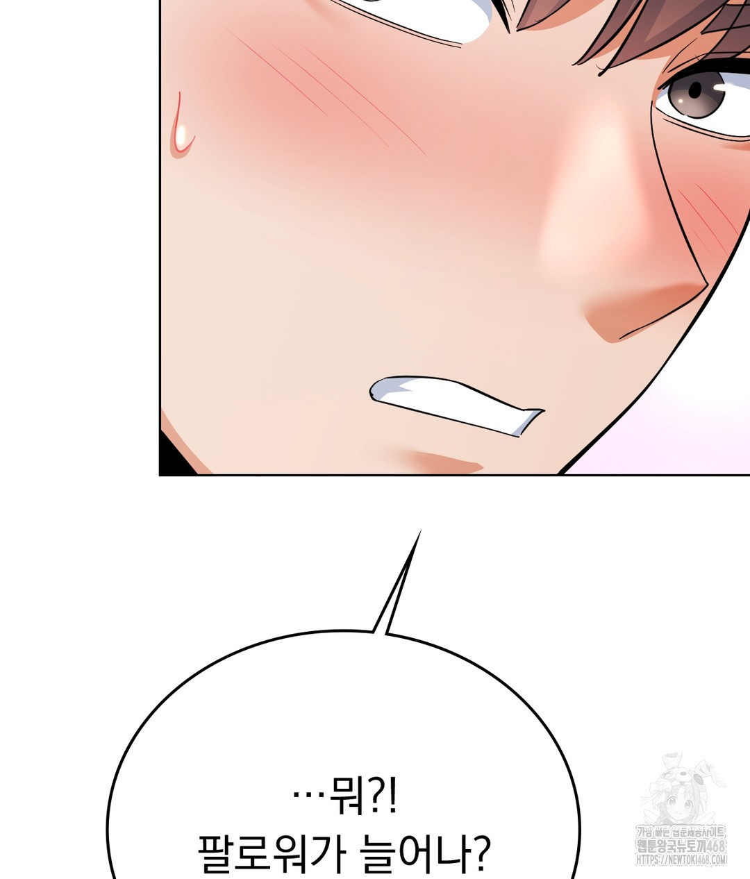 No Uploads Today Raw 166