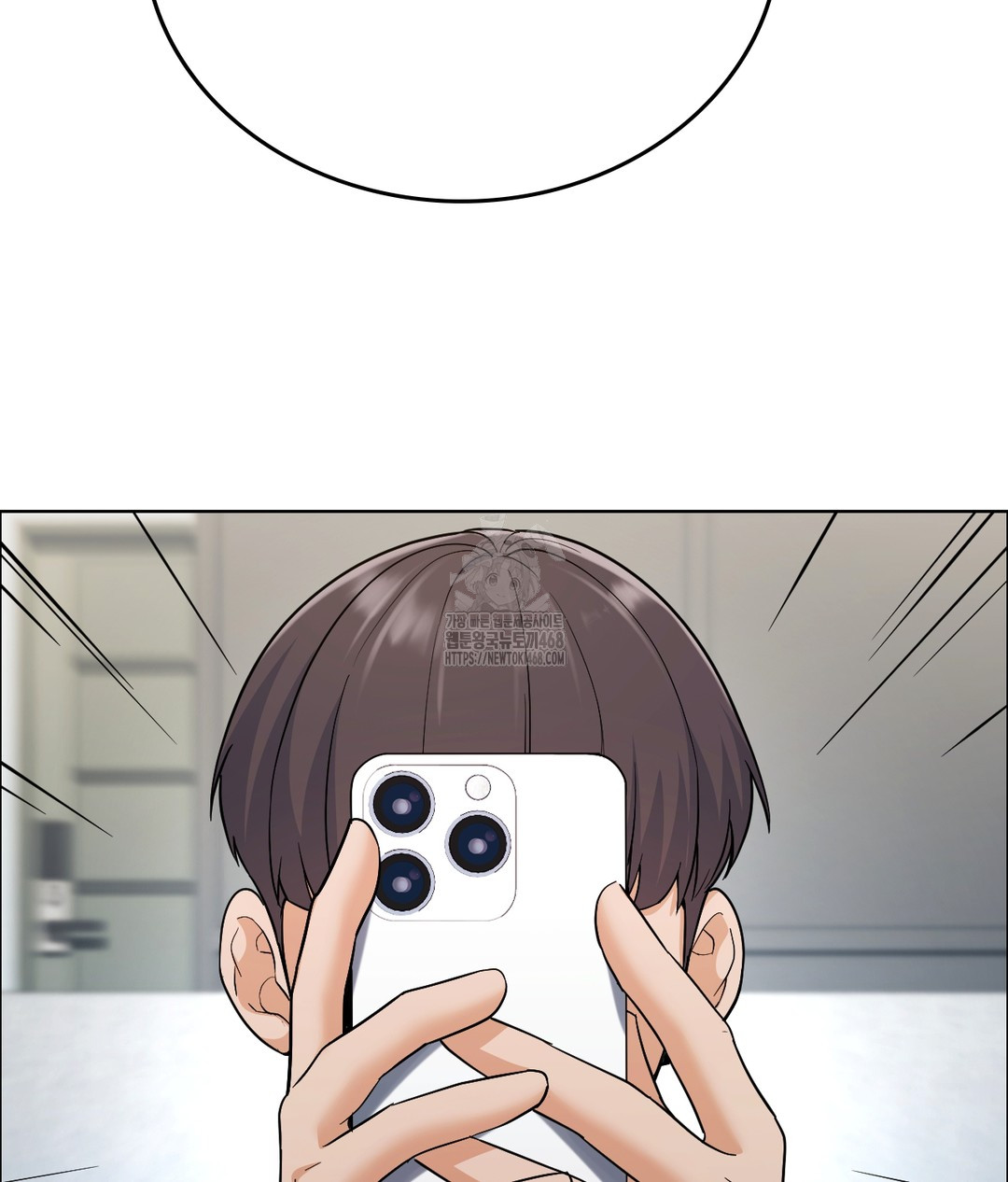 No Uploads Today Raw 167