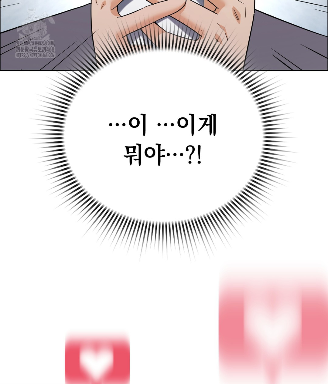 No Uploads Today Raw 168