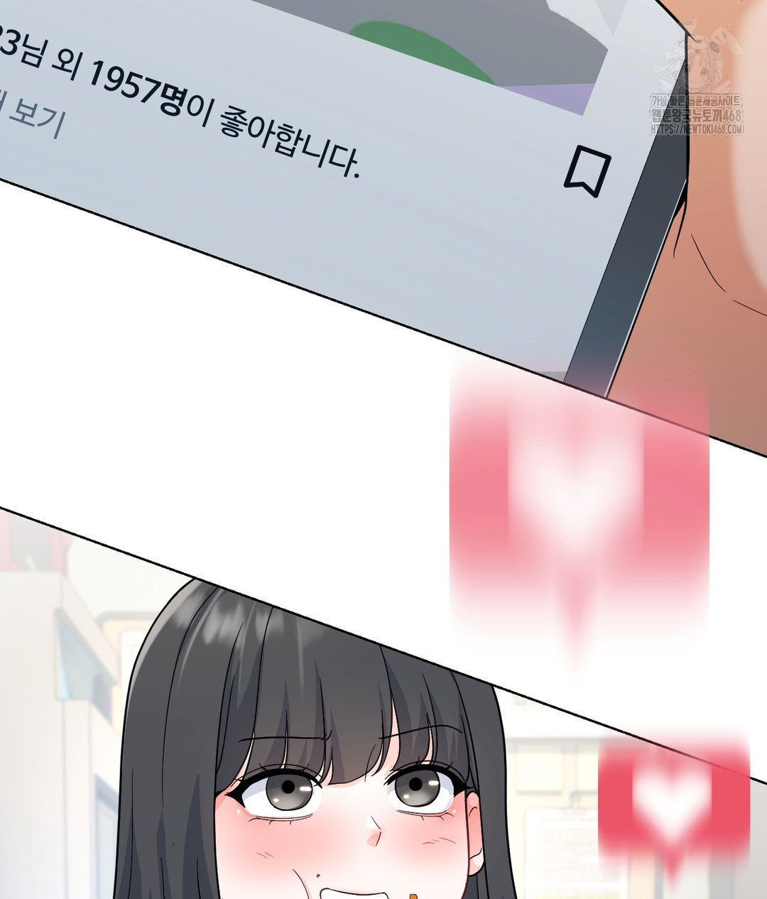 No Uploads Today Raw 170