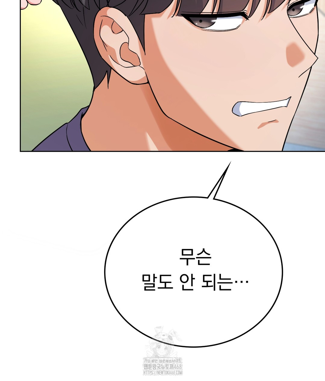 No Uploads Today Raw 182