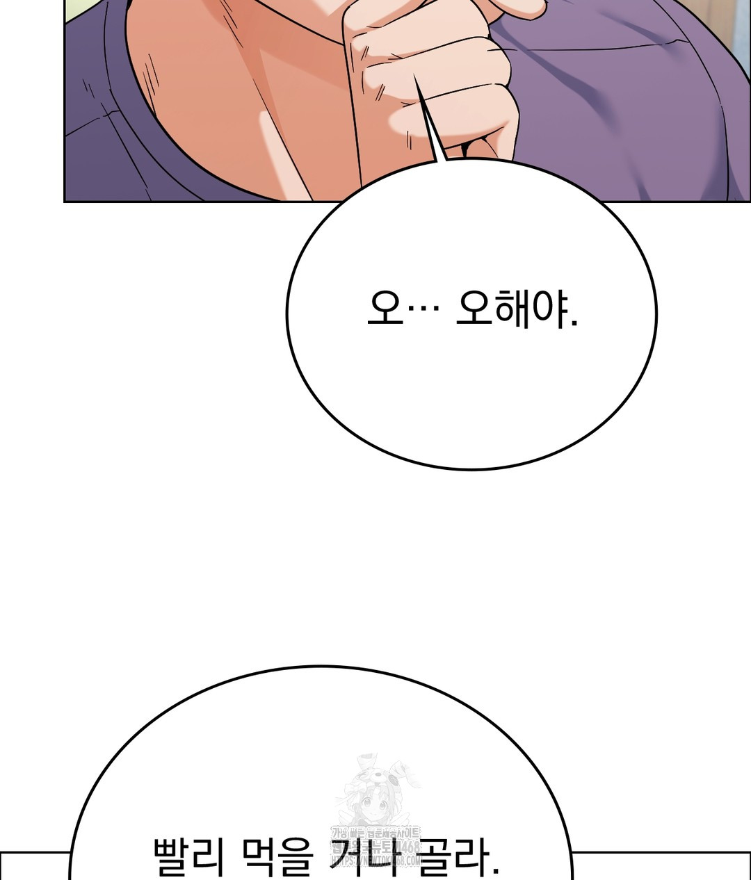 No Uploads Today Raw 186