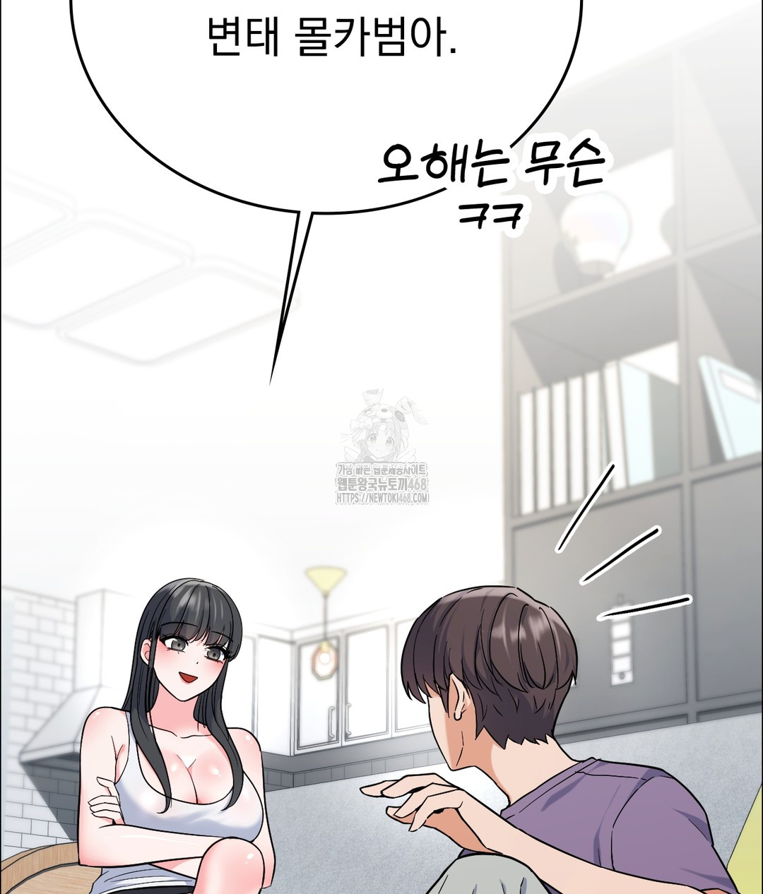No Uploads Today Raw 187