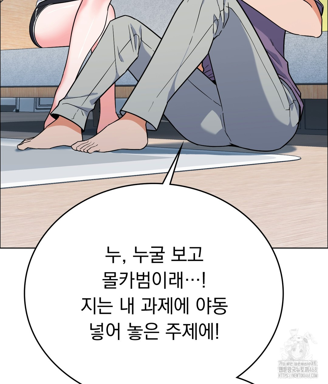 No Uploads Today Raw 188