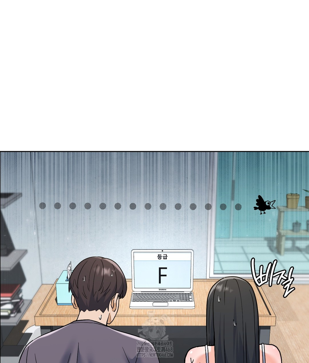 No Uploads Today Raw 194