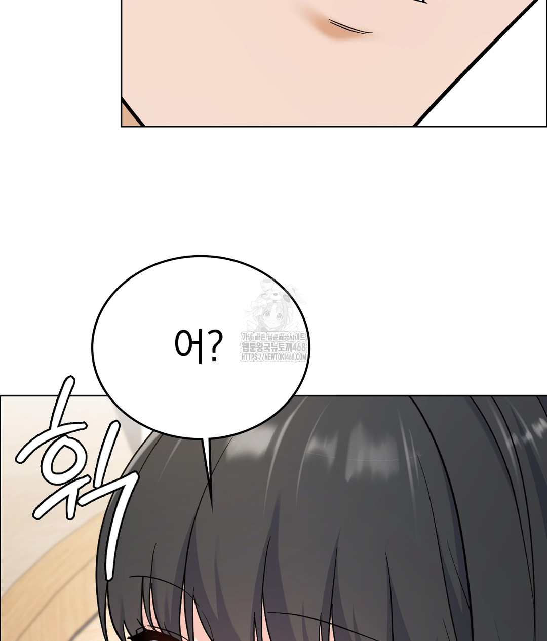 No Uploads Today Raw 199