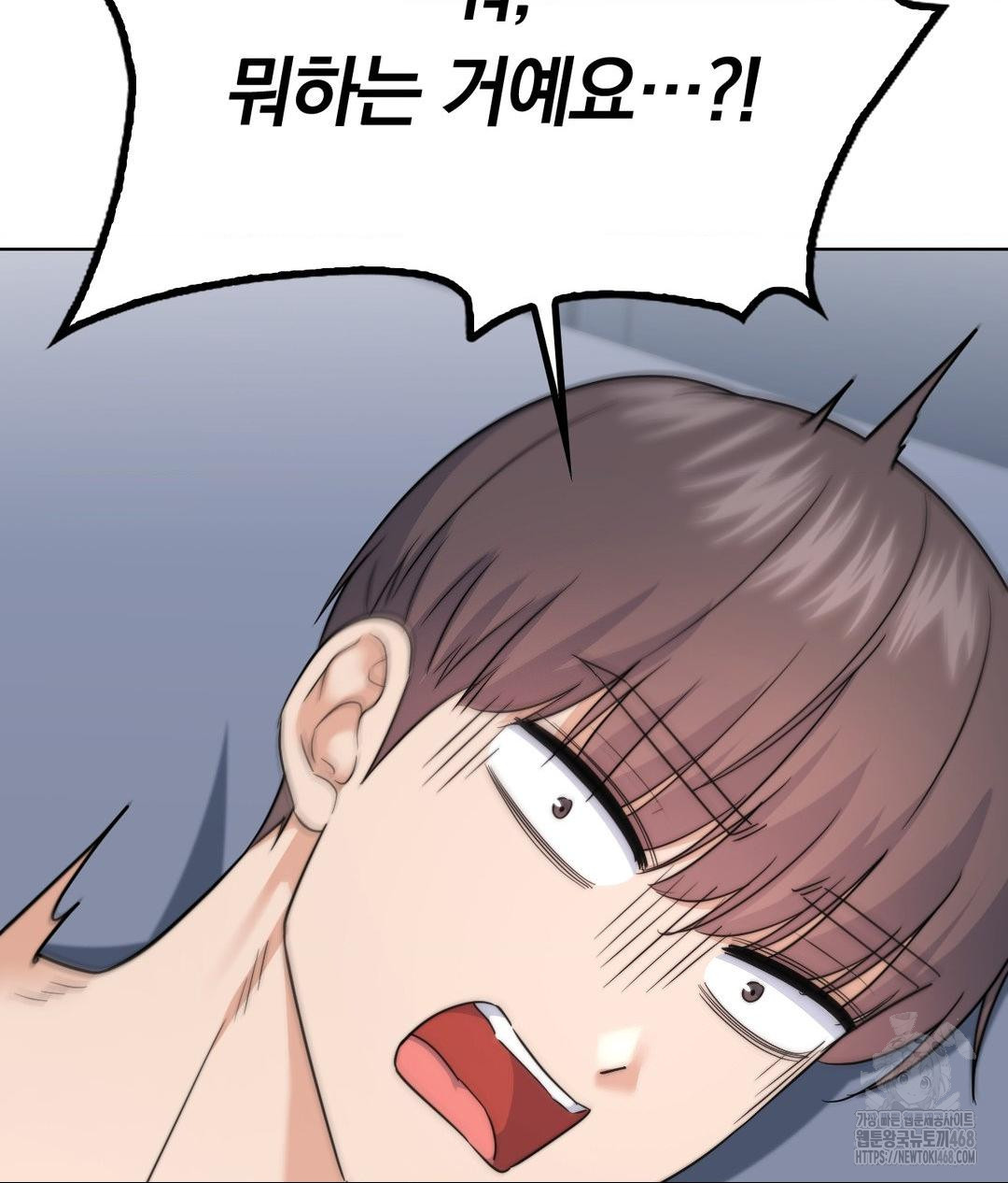 No Uploads Today Raw 119
