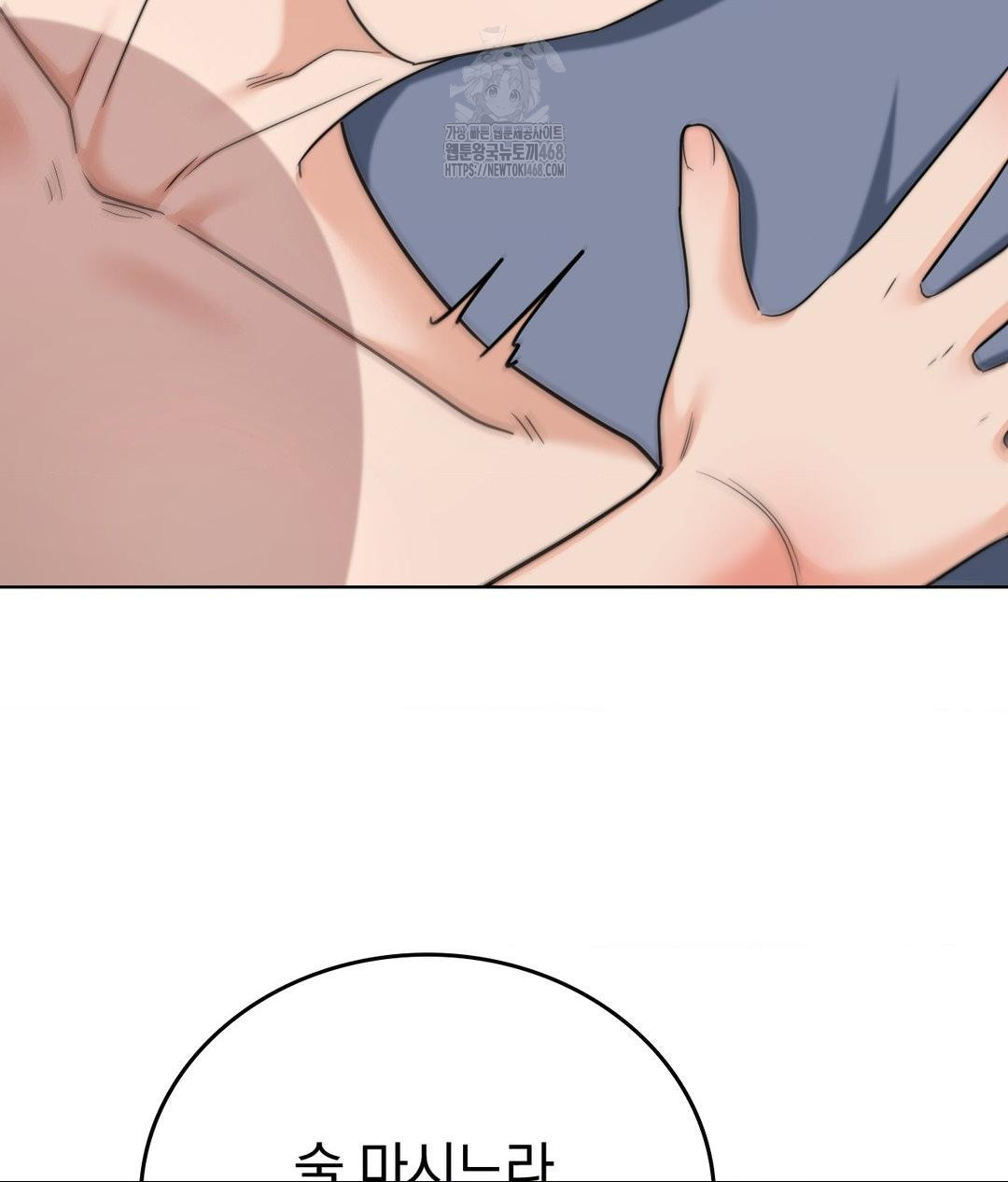 No Uploads Today Raw 120