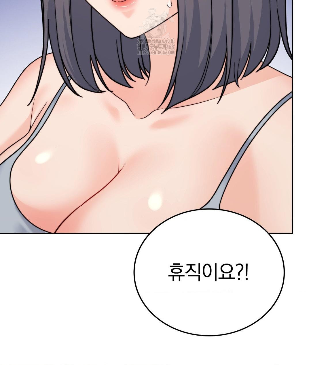 No Uploads Today Raw 27
