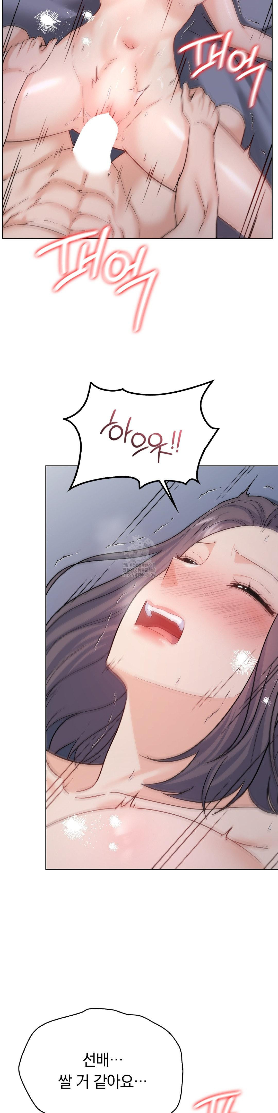 No Uploads Today Raw 34