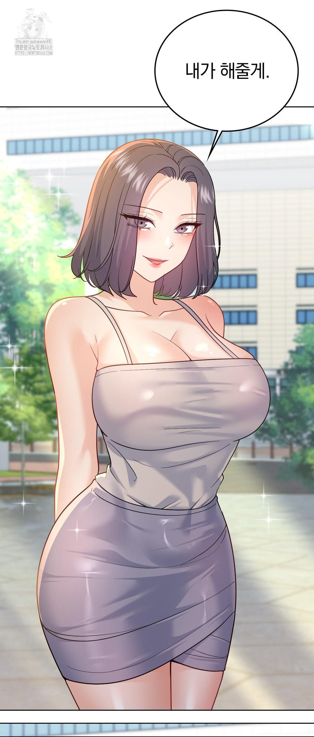 No Uploads Today Raw 68