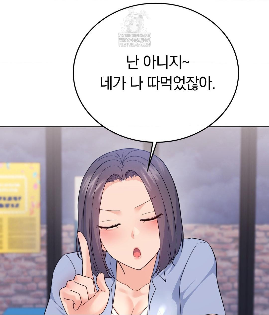 No Uploads Today Raw 114