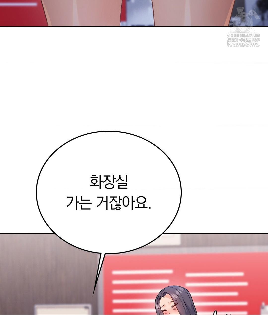 No Uploads Today Raw 120