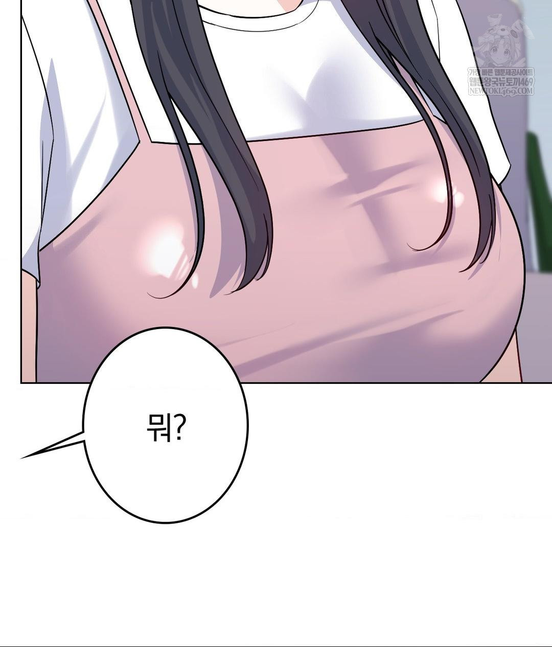 No Uploads Today Raw 108
