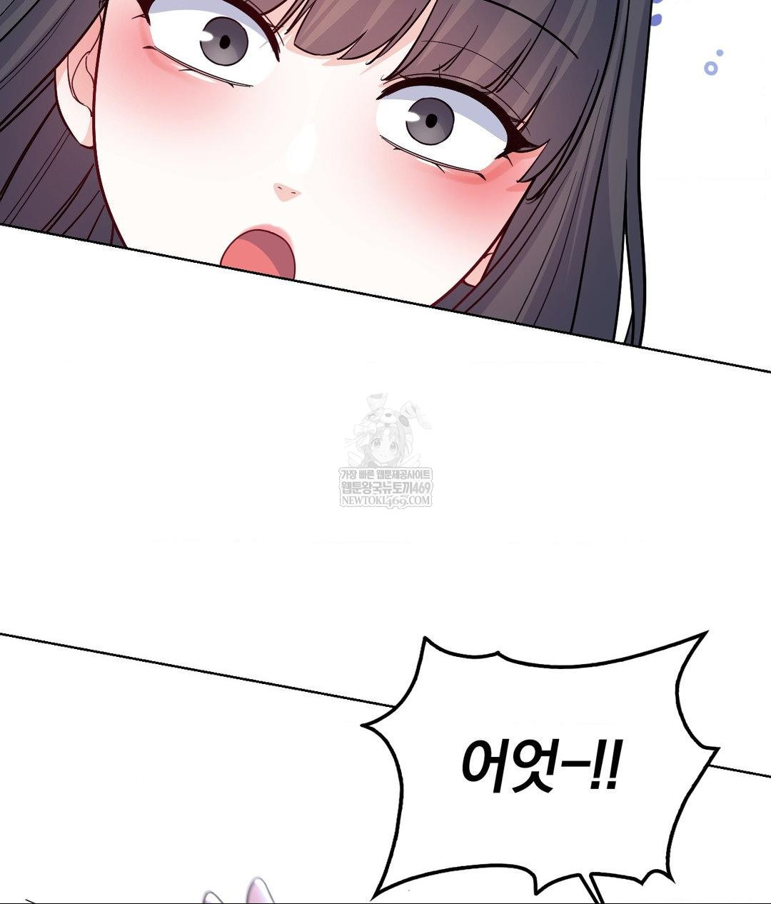 No Uploads Today Raw 118