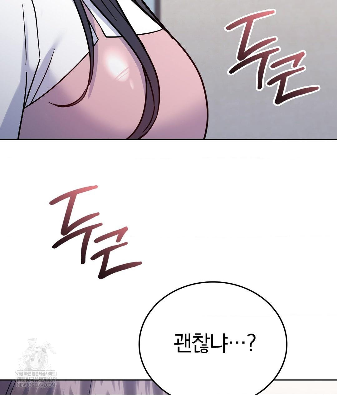 No Uploads Today Raw 128