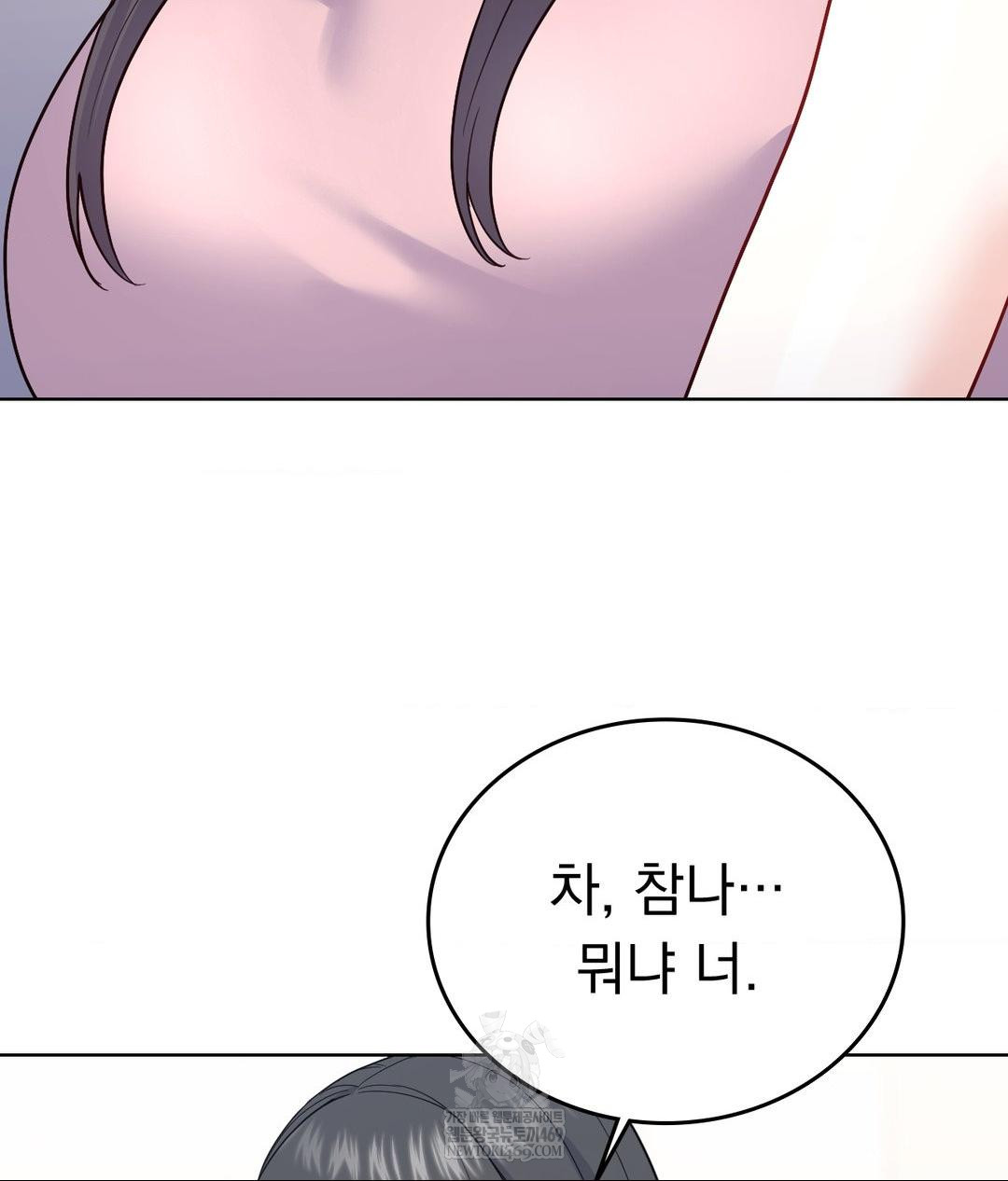 No Uploads Today Raw 35
