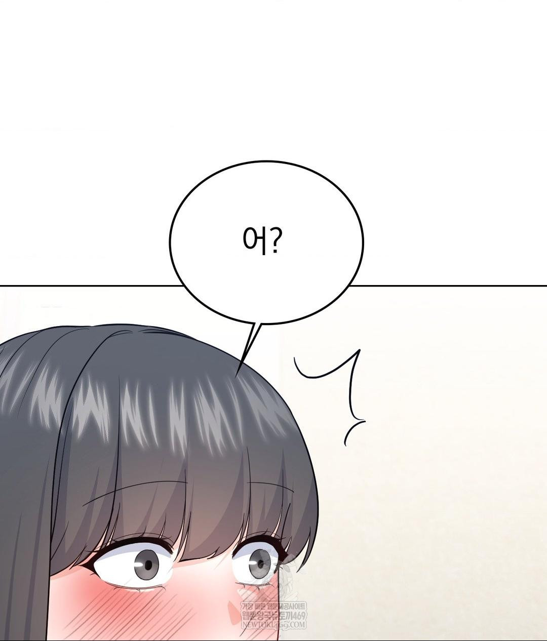 No Uploads Today Raw 39